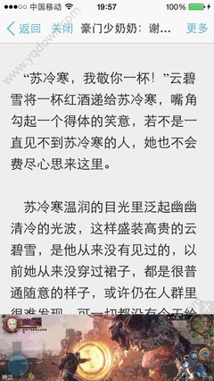 黑白直播官方网站